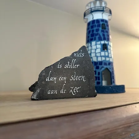 Golf Lo 003 Ньивпорт